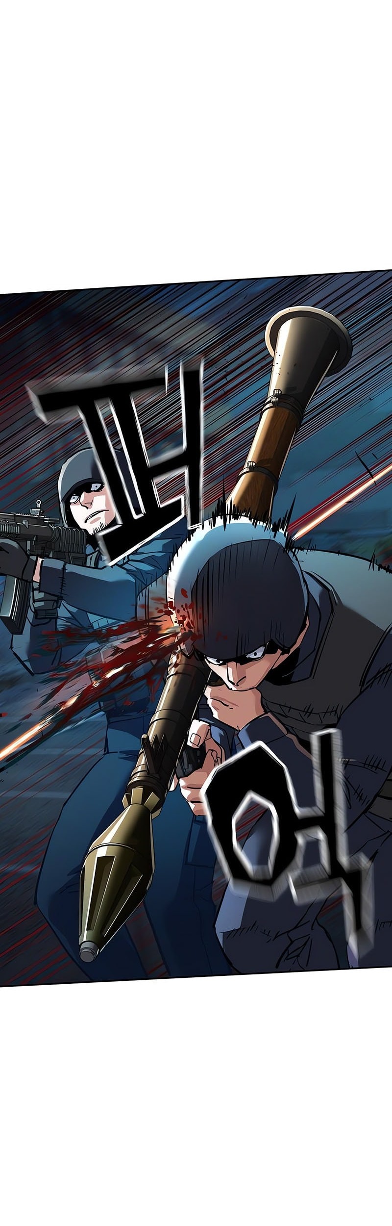 Mercenary Enrollment Chapter 243 Gambar 29
