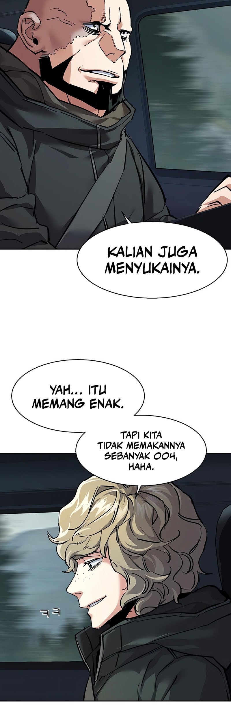 Mercenary Enrollment Chapter 246 Gambar 36