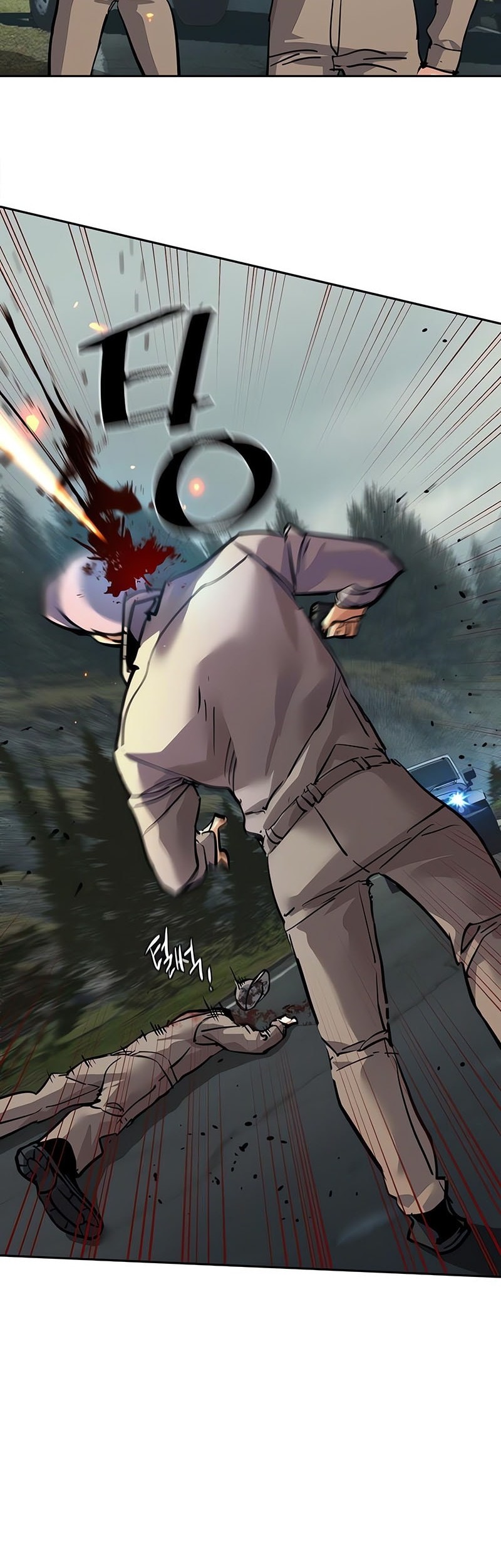 Mercenary Enrollment Chapter 246 Gambar 41