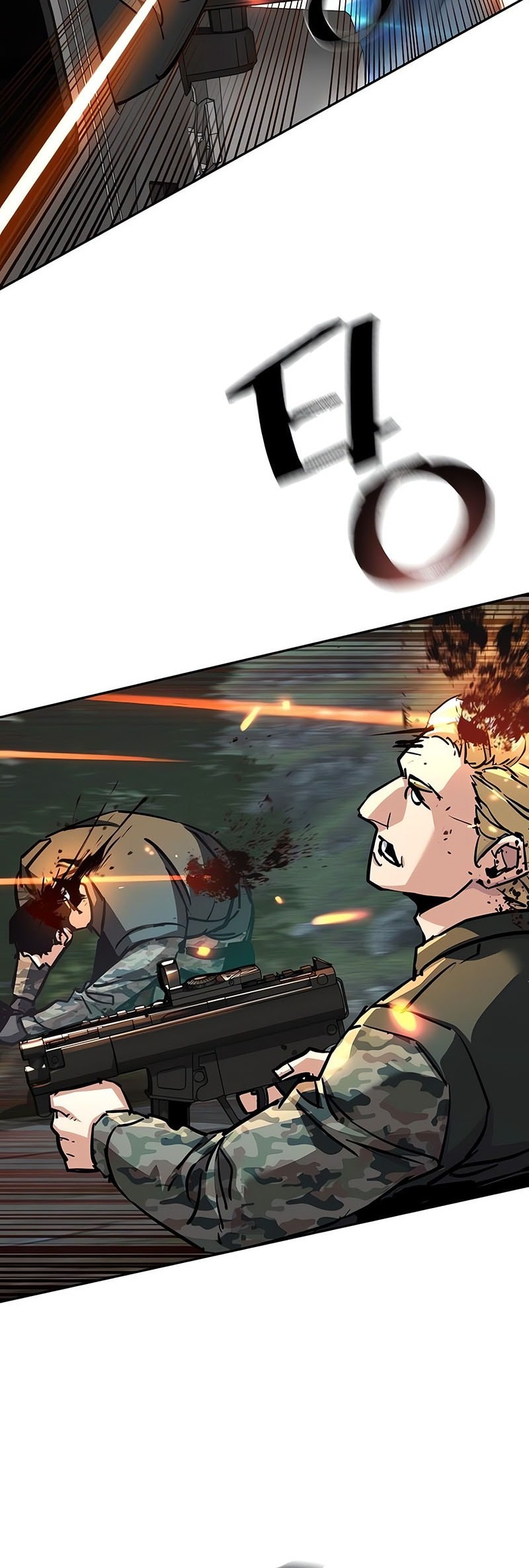 Mercenary Enrollment Chapter 246 Gambar 49