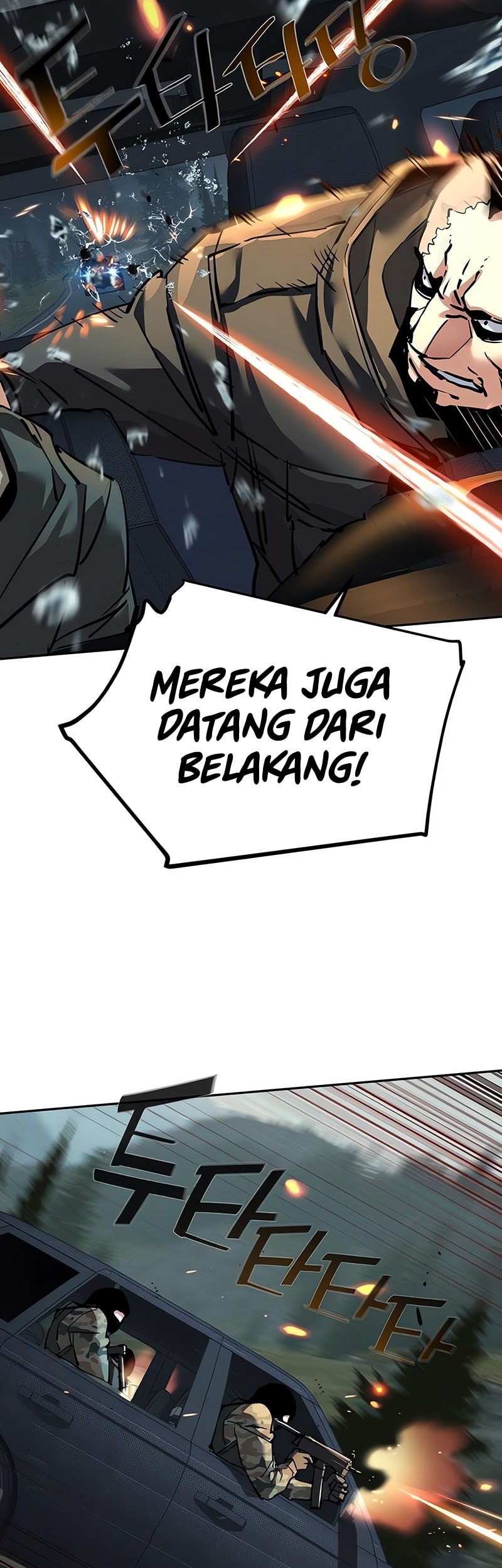 Mercenary Enrollment Chapter 246 Gambar 52