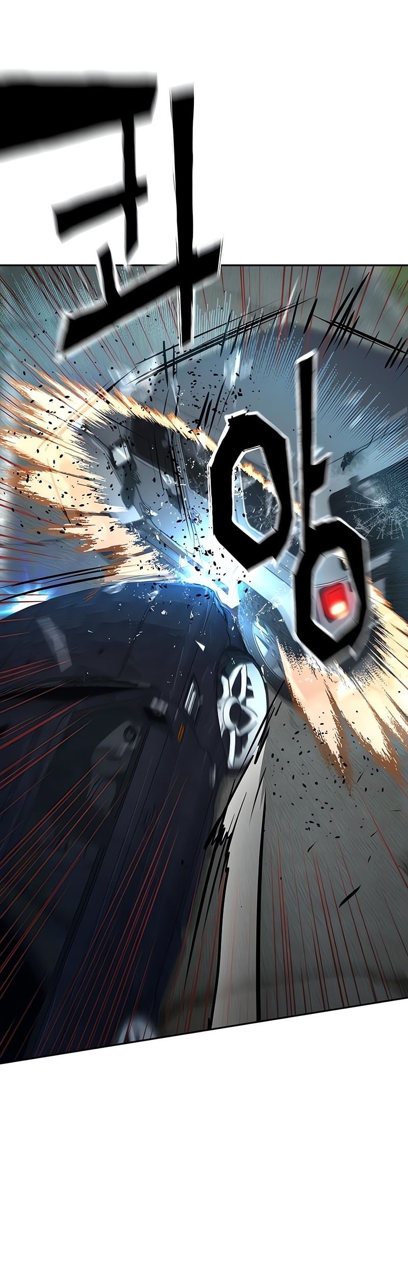 Mercenary Enrollment Chapter 246 Gambar 56