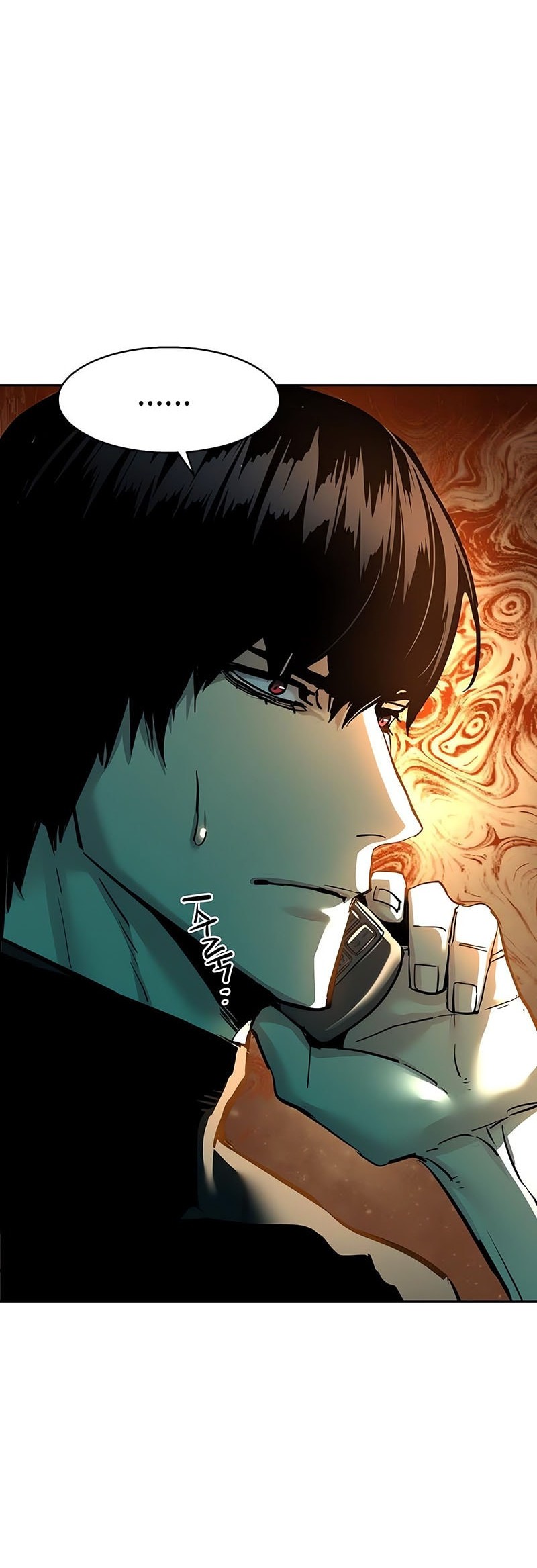 Mercenary Enrollment Chapter 246 Gambar 13
