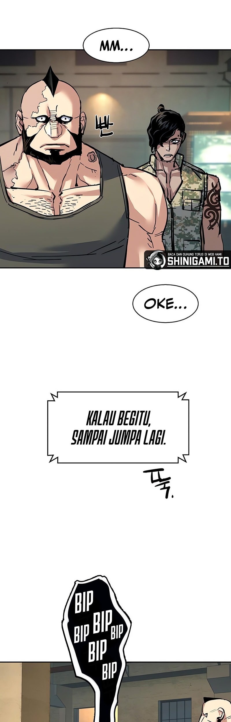 Mercenary Enrollment Chapter 246 Gambar 19