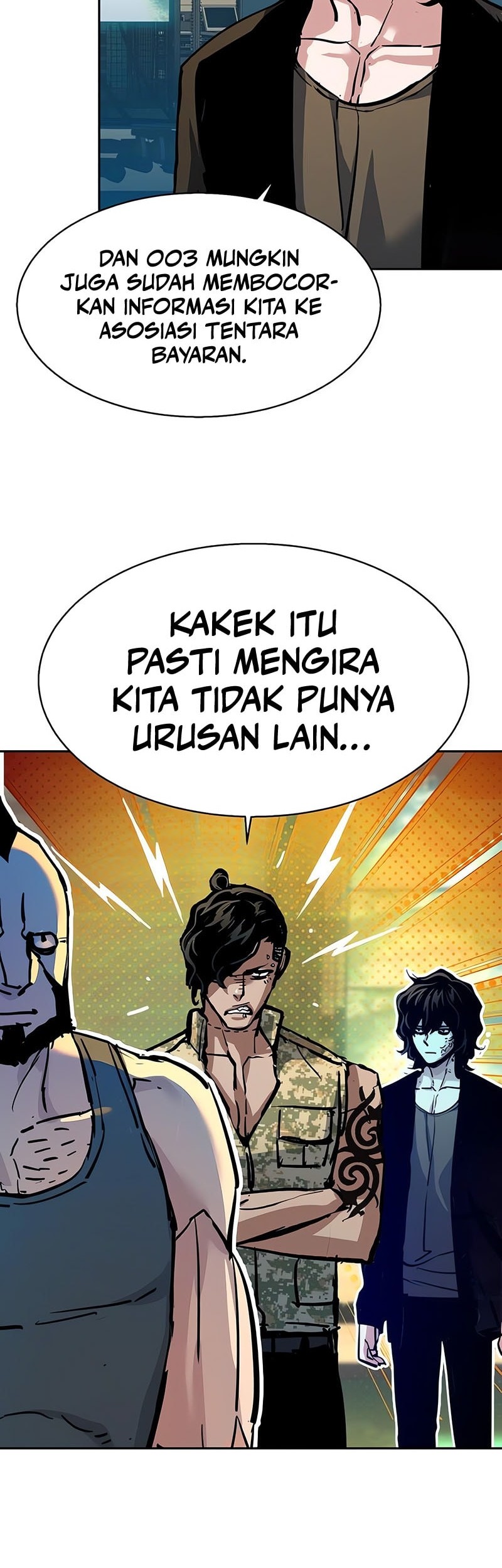 Mercenary Enrollment Chapter 246 Gambar 29