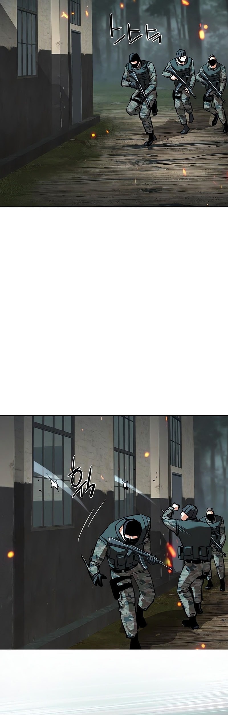 Mercenary Enrollment Chapter 247 Gambar 33