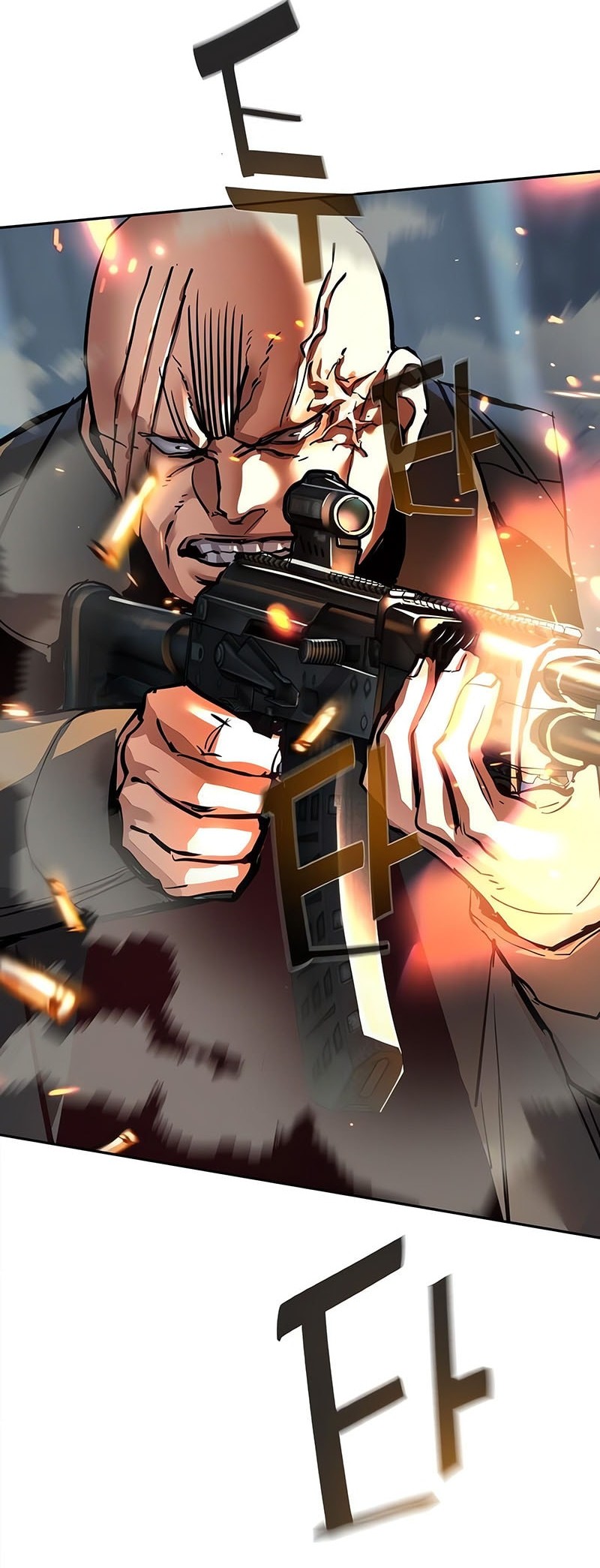 Mercenary Enrollment Chapter 248 Gambar 53