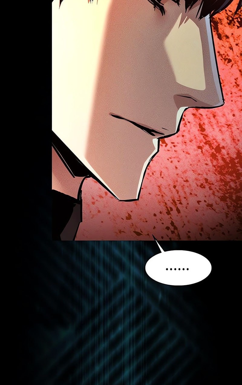 Mercenary Enrollment Chapter 248 Gambar 5