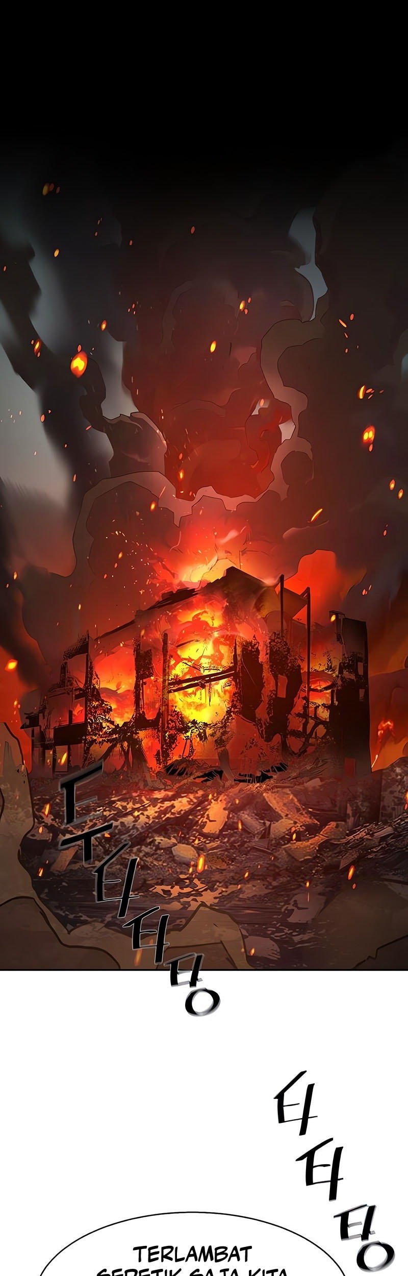 Mercenary Enrollment Chapter 248 Gambar 14