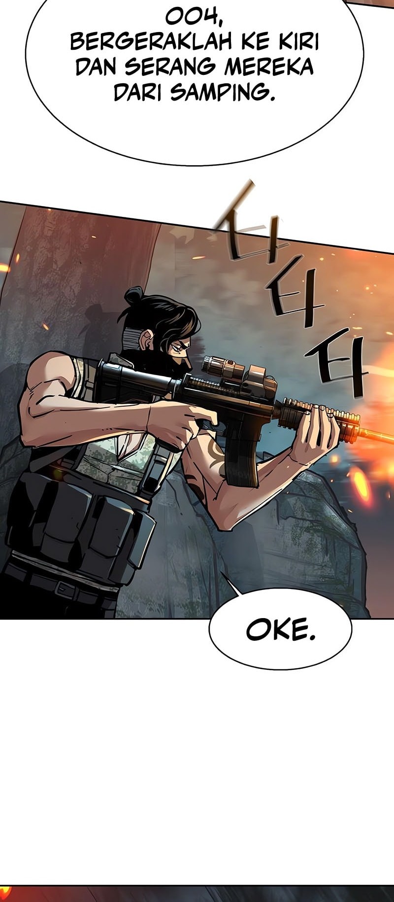 Mercenary Enrollment Chapter 248 Gambar 17