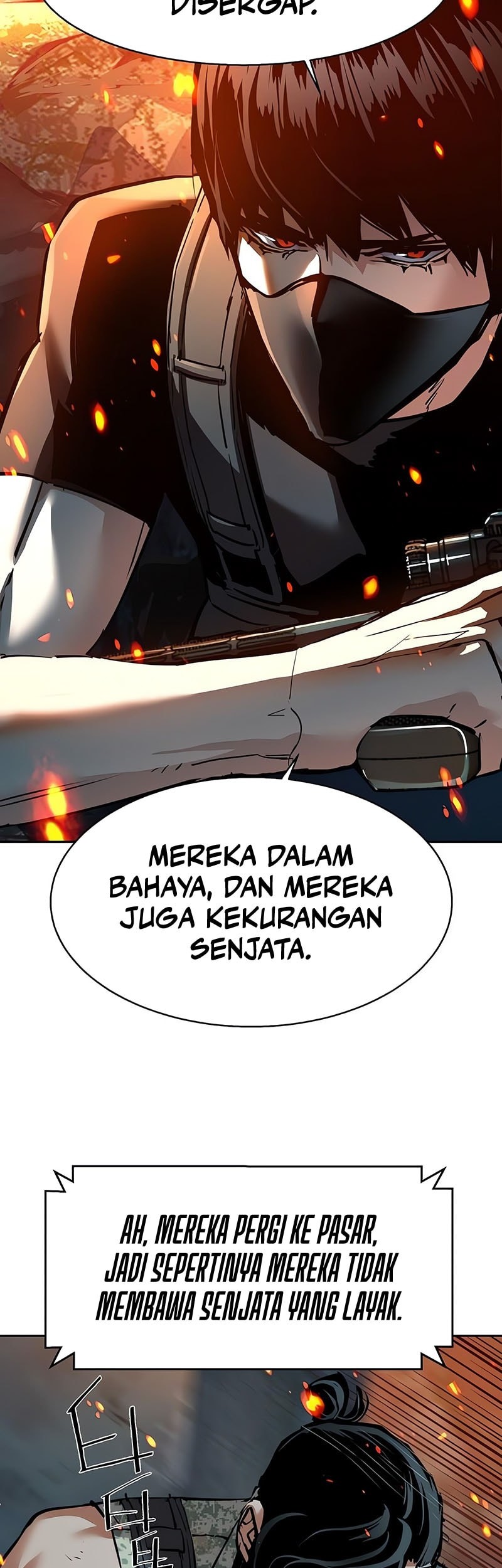 Mercenary Enrollment Chapter 248 Gambar 20