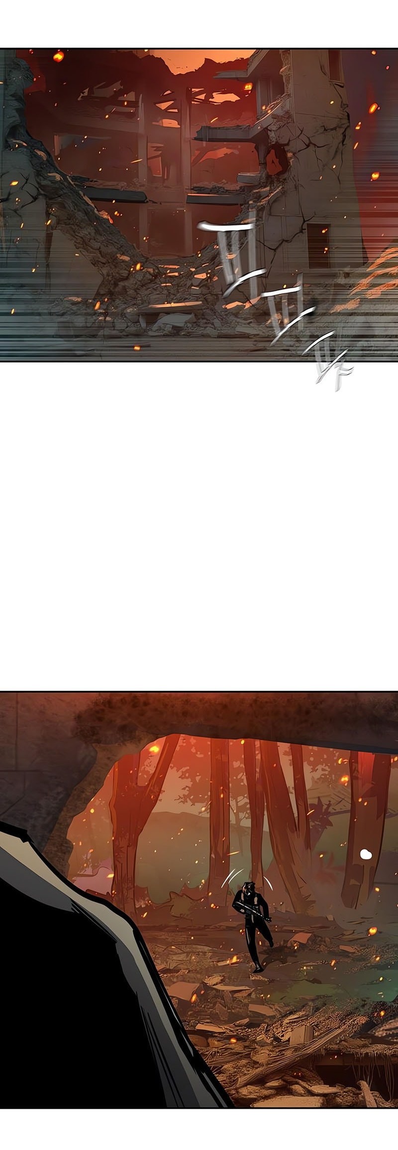 Mercenary Enrollment Chapter 248 Gambar 25