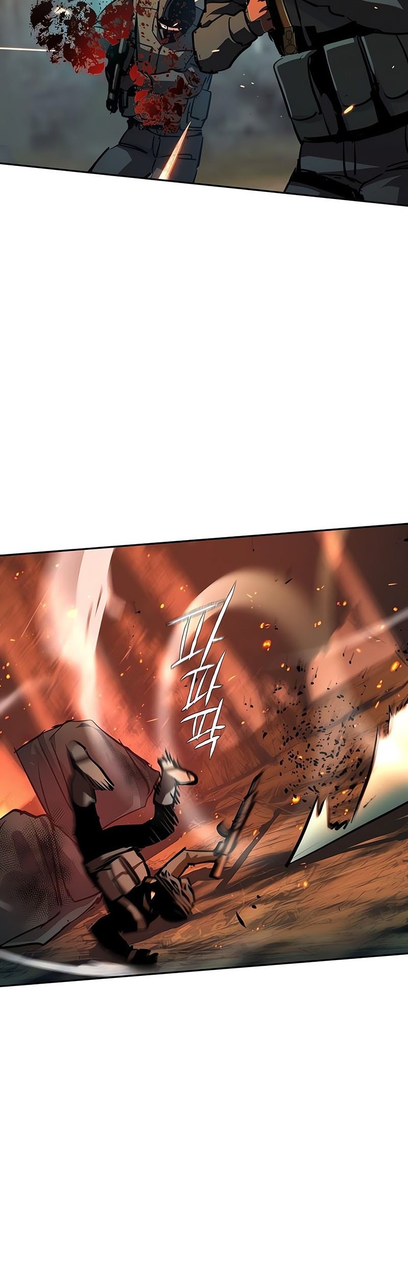 Mercenary Enrollment Chapter 248 Gambar 29