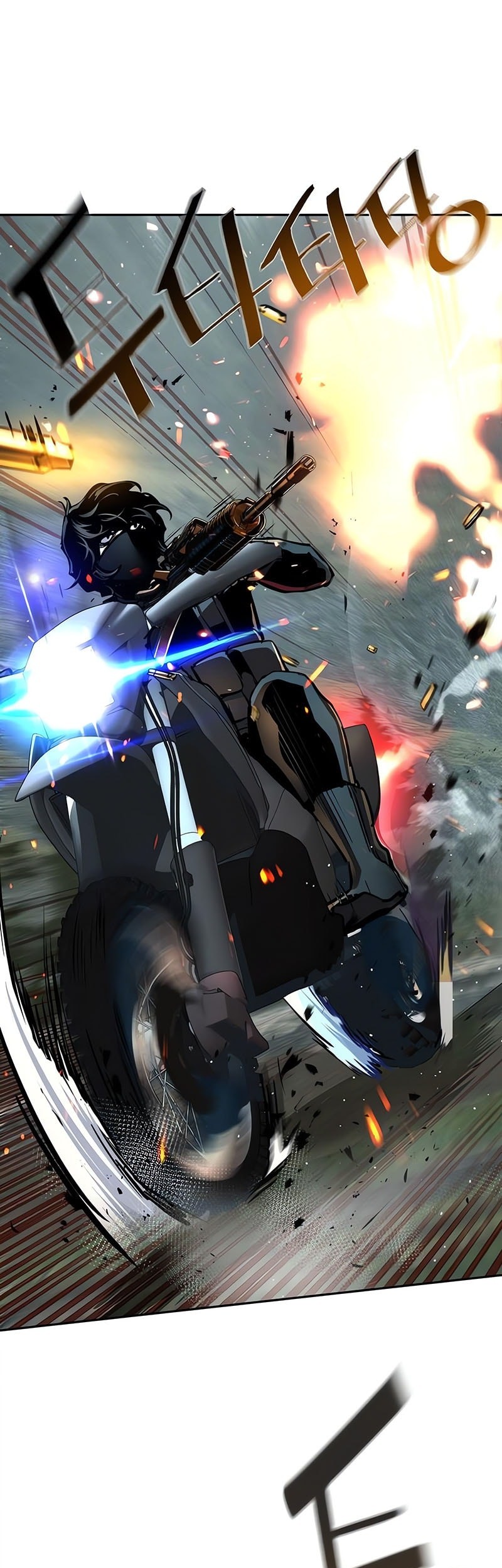 Mercenary Enrollment Chapter 249 Gambar 61