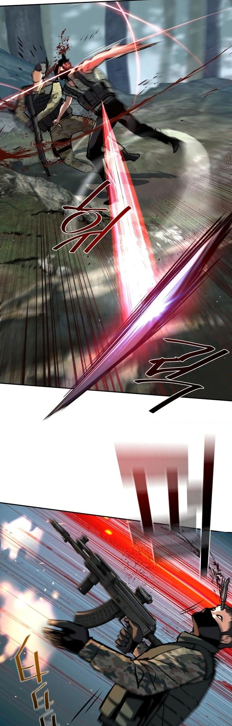 Mercenary Enrollment Chapter 251 Gambar 50
