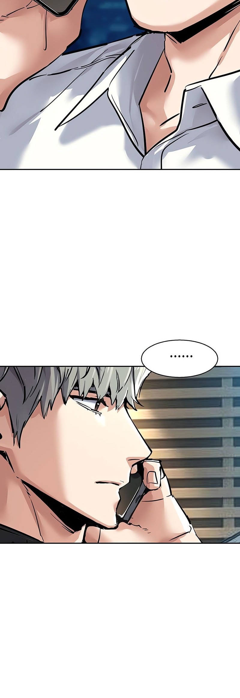 Mercenary Enrollment Chapter 253 Gambar 57