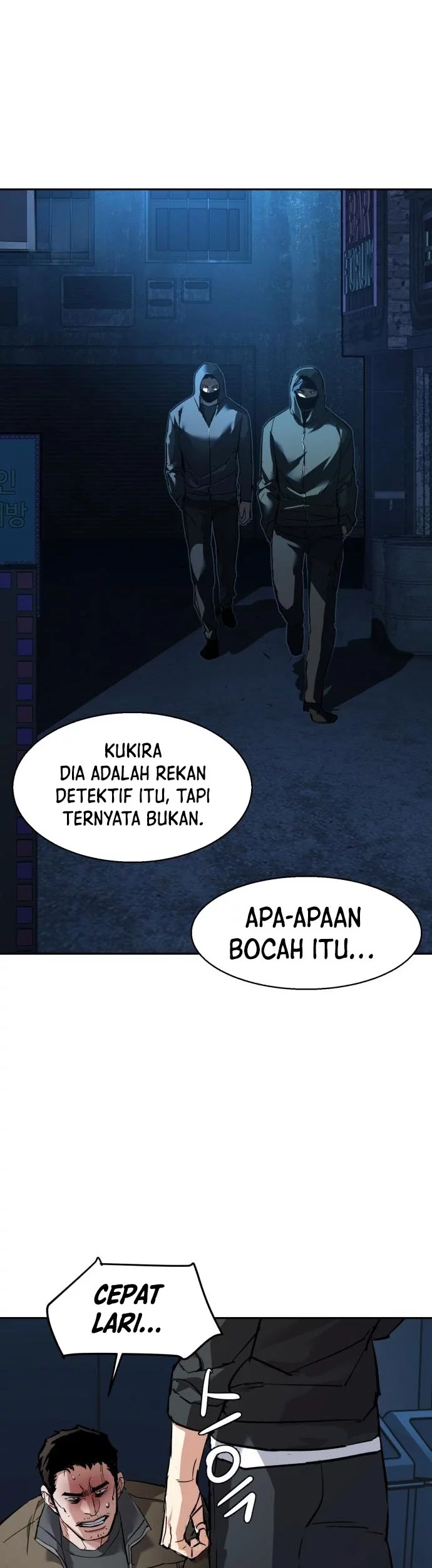 Mercenary Enrollment Chapter 257 Gambar 6