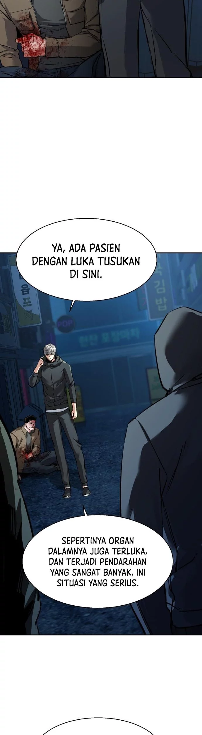 Mercenary Enrollment Chapter 257 Gambar 7