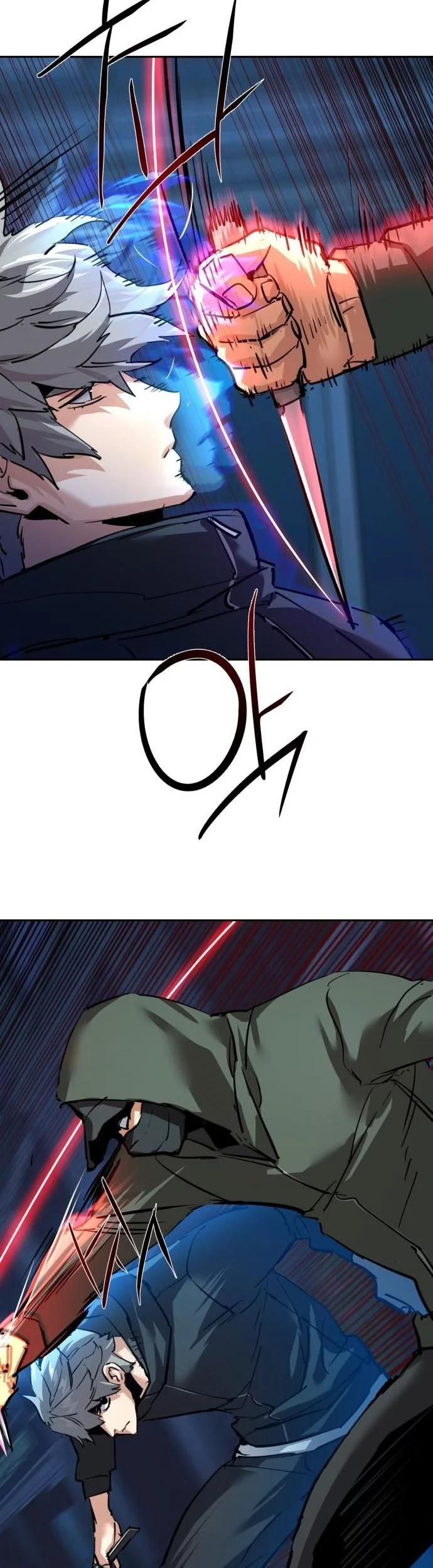 Mercenary Enrollment Chapter 257 Gambar 14