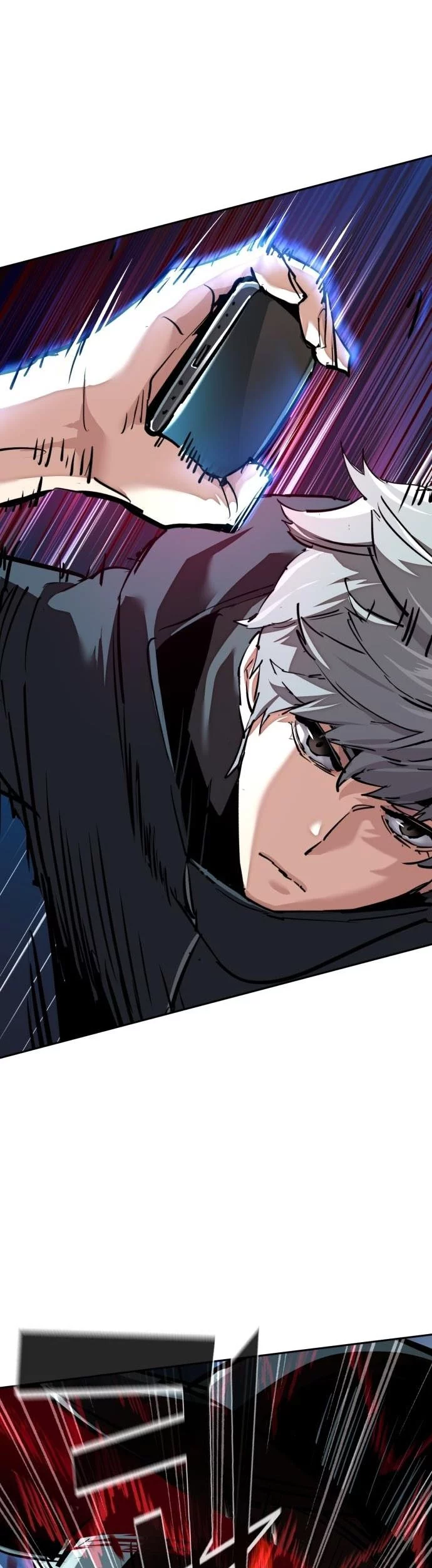 Mercenary Enrollment Chapter 257 Gambar 17