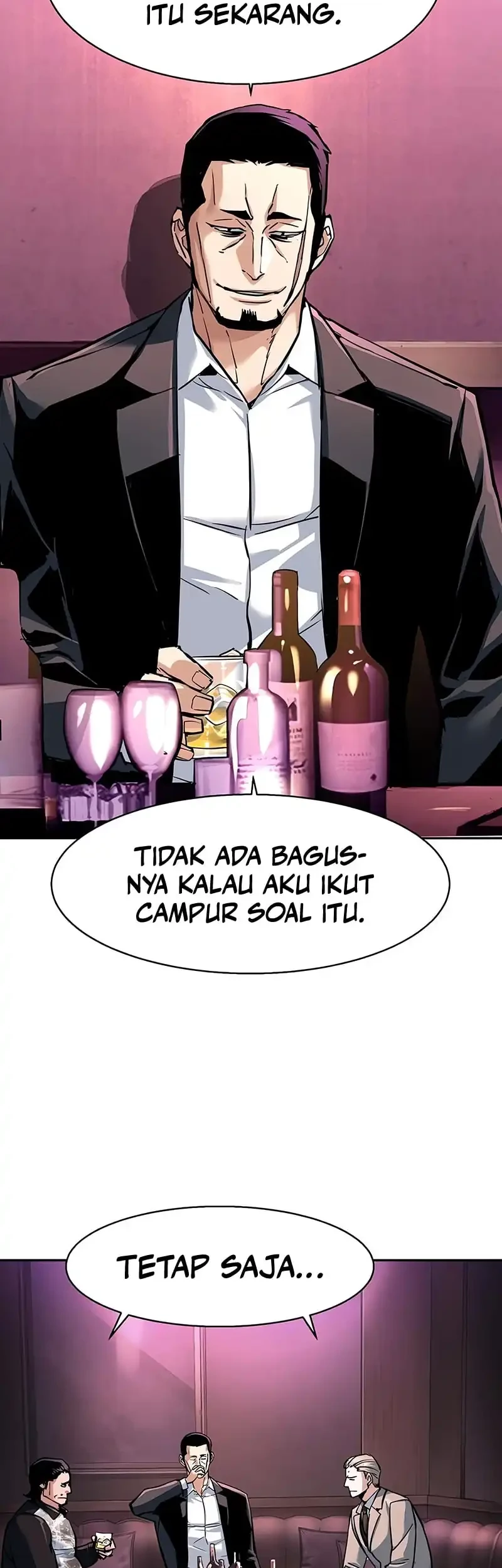 Mercenary Enrollment Chapter 258 Gambar 11