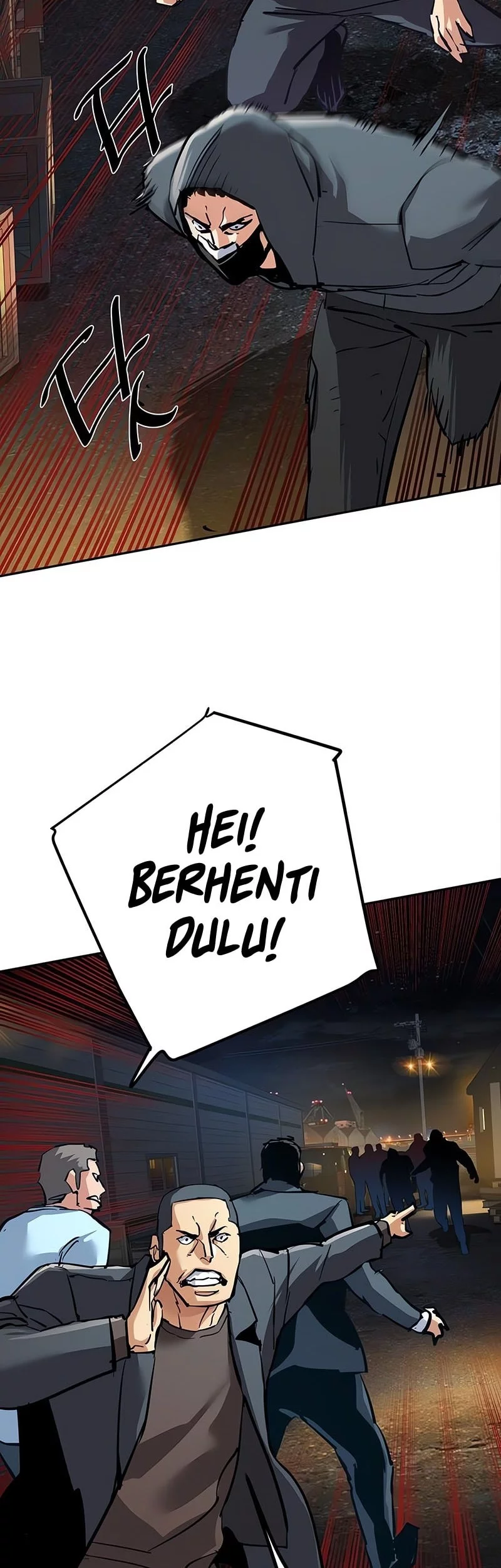 Mercenary Enrollment Chapter 260 Gambar 55