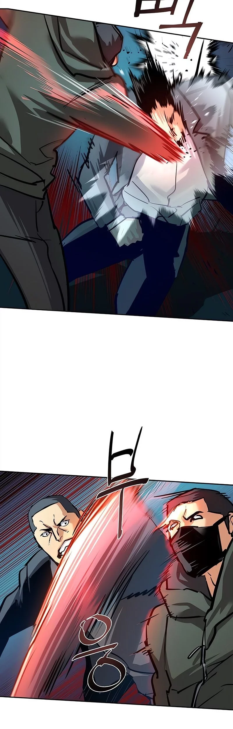 Mercenary Enrollment Chapter 260 Gambar 57