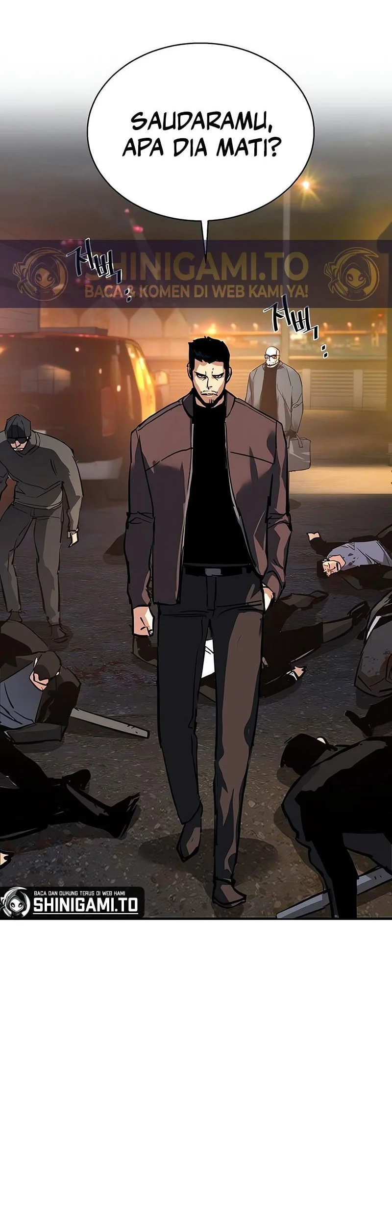 Mercenary Enrollment Chapter 261 Gambar 61