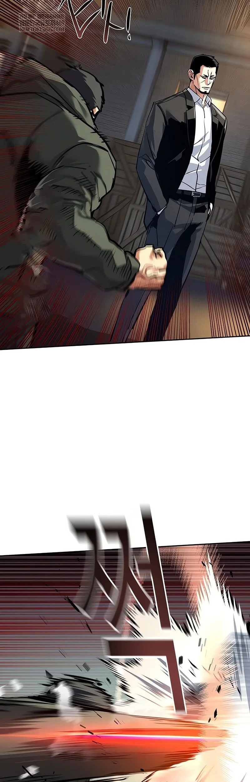 Mercenary Enrollment Chapter 261 Gambar 31