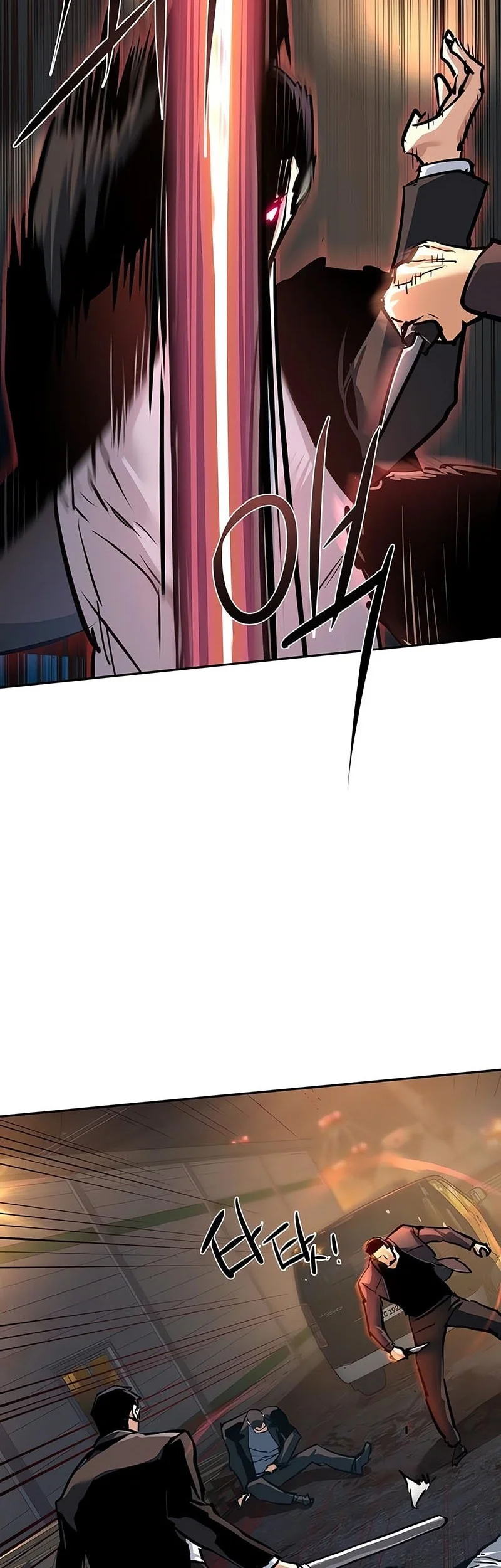 Mercenary Enrollment Chapter 262 Gambar 7