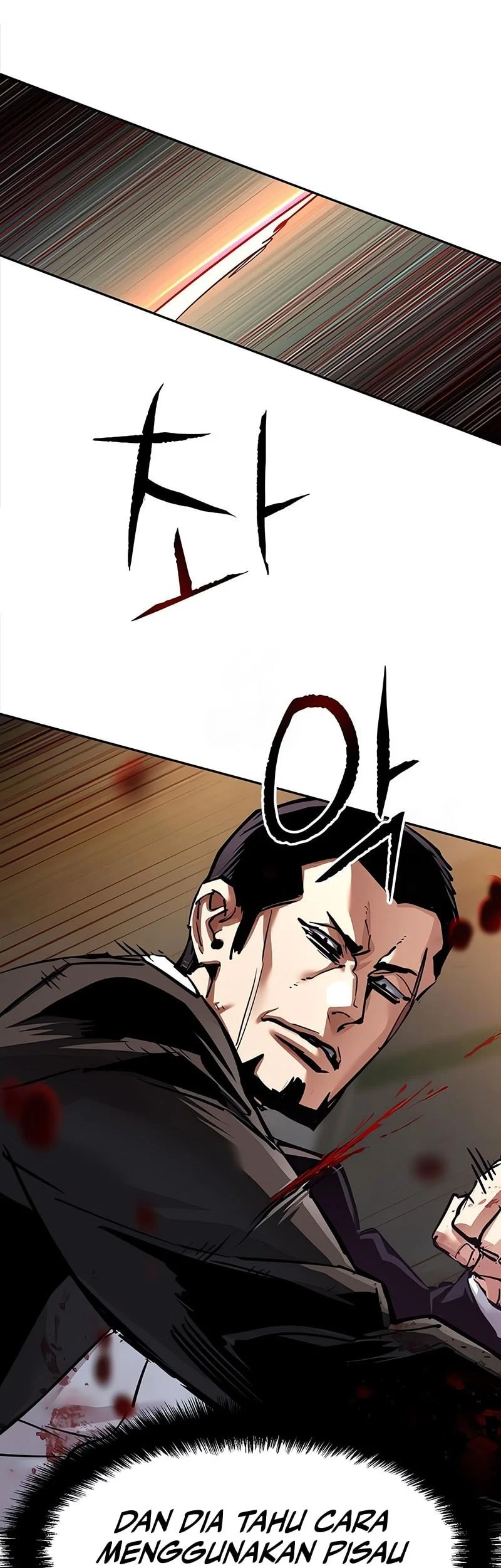 Mercenary Enrollment Chapter 262 Gambar 14