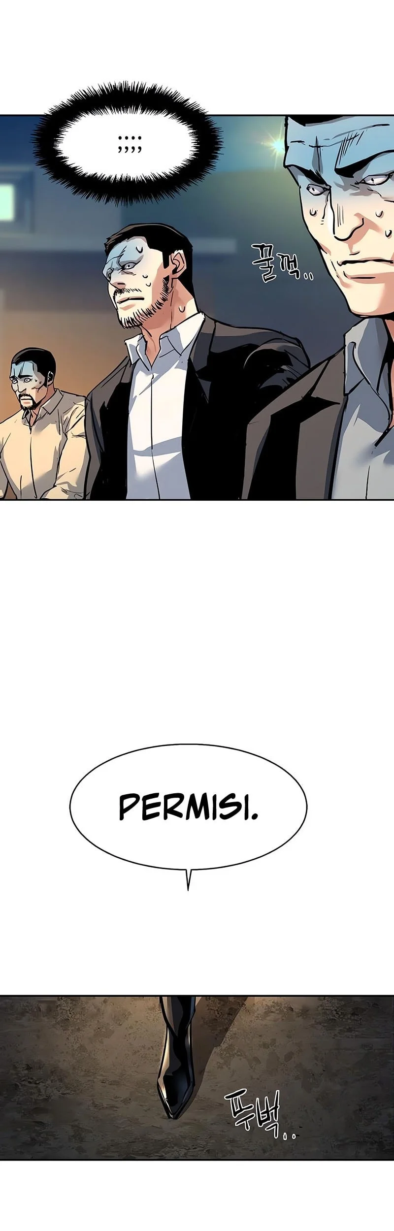 Mercenary Enrollment Chapter 263 Gambar 56