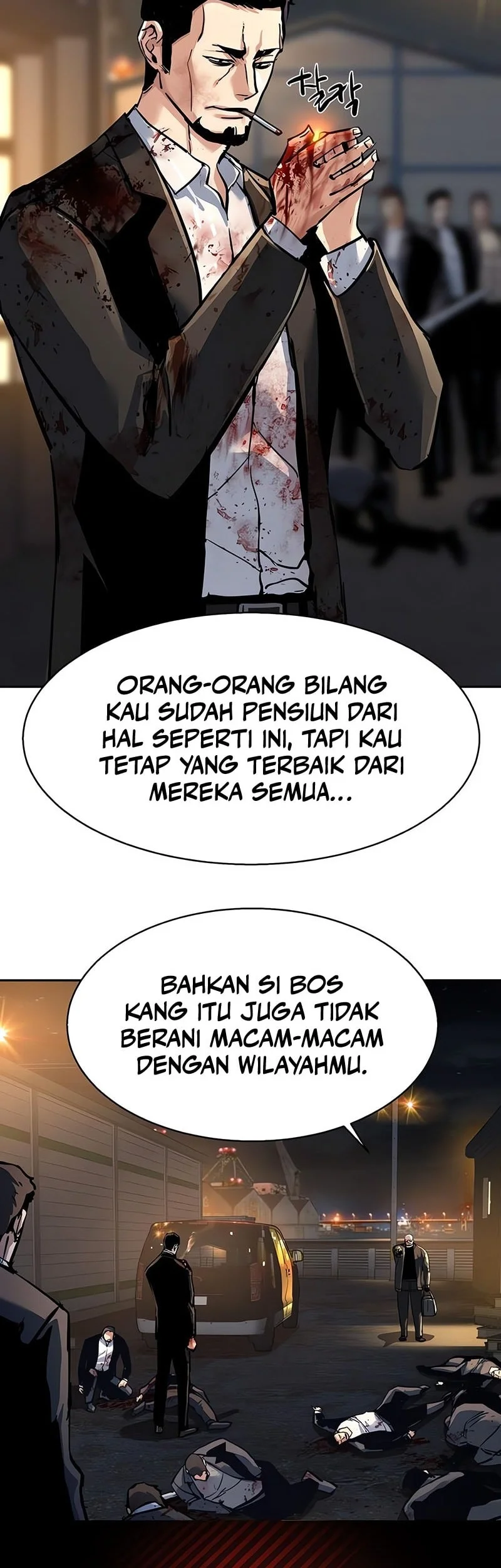 Mercenary Enrollment Chapter 263 Gambar 15