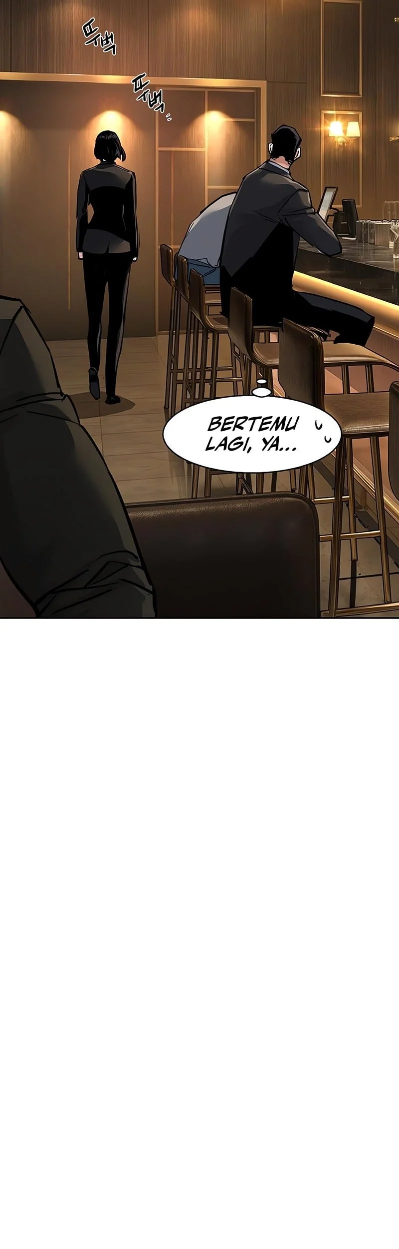 Mercenary Enrollment Chapter 265