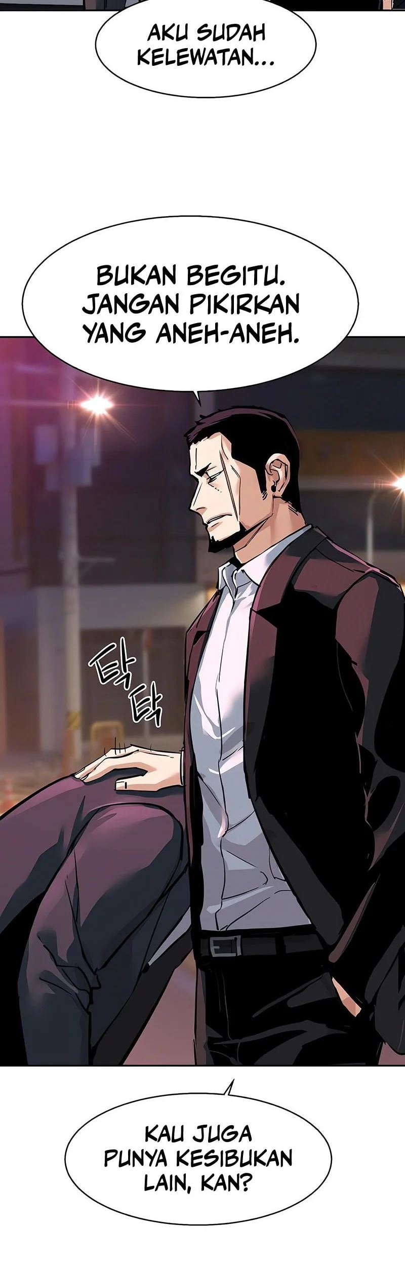 Mercenary Enrollment Chapter 266 Gambar 39