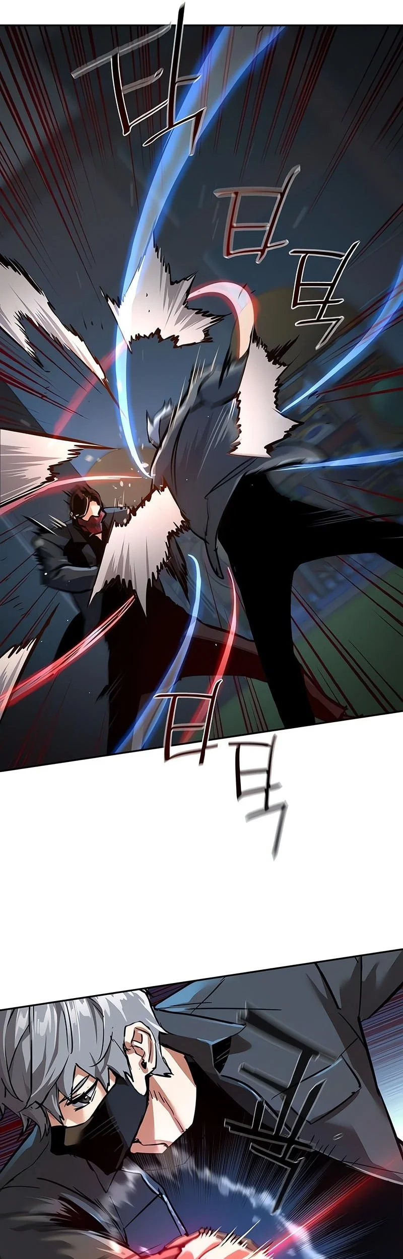 Mercenary Enrollment Chapter 266 Gambar 54