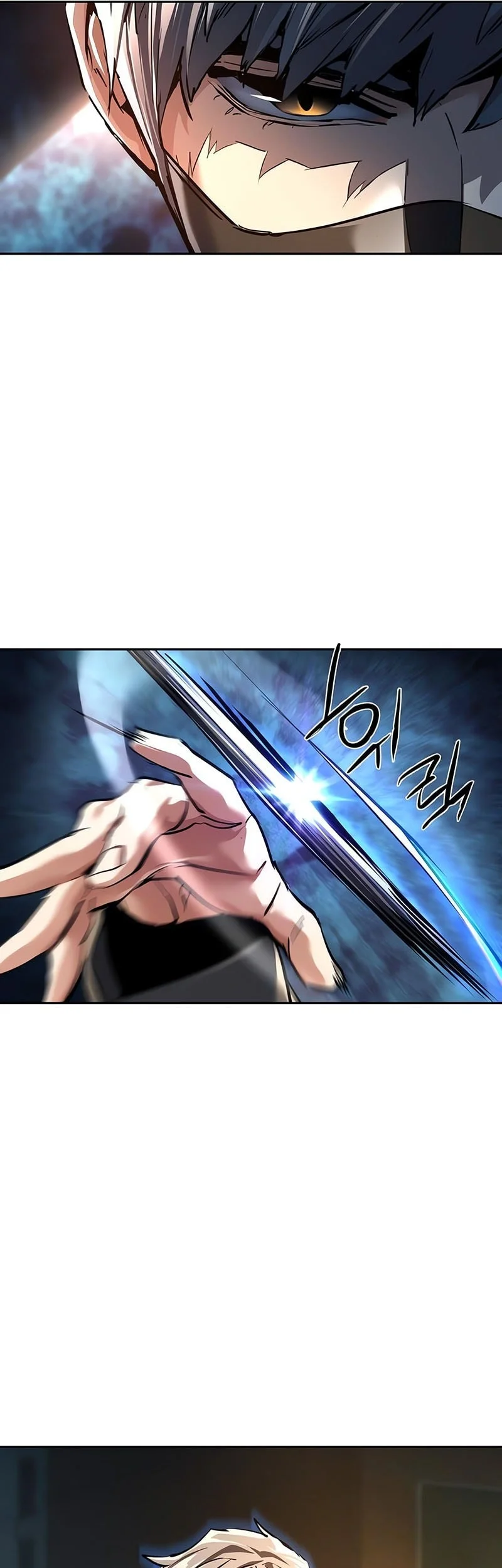 Mercenary Enrollment Chapter 266 Gambar 63