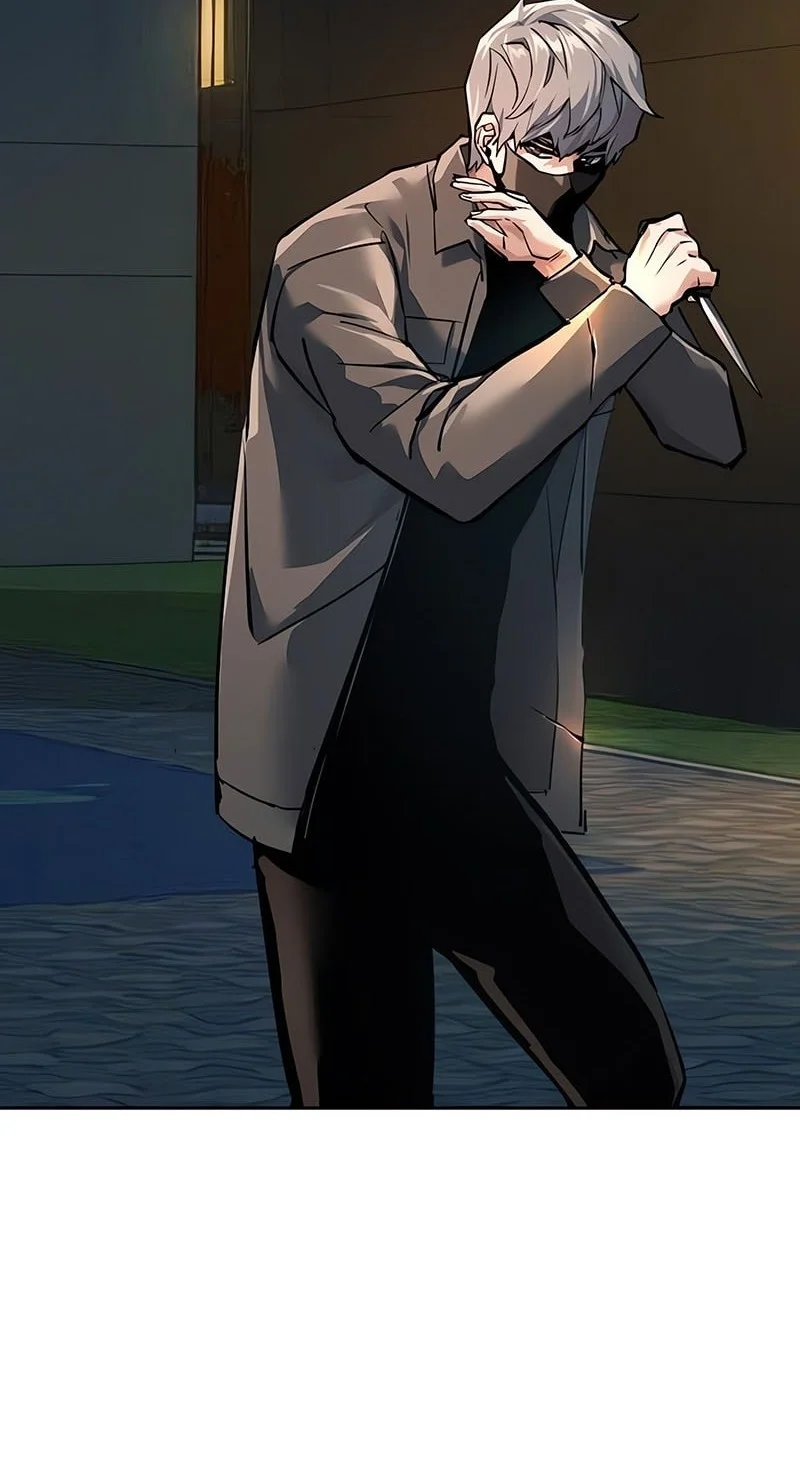 Mercenary Enrollment Chapter 266 Gambar 70