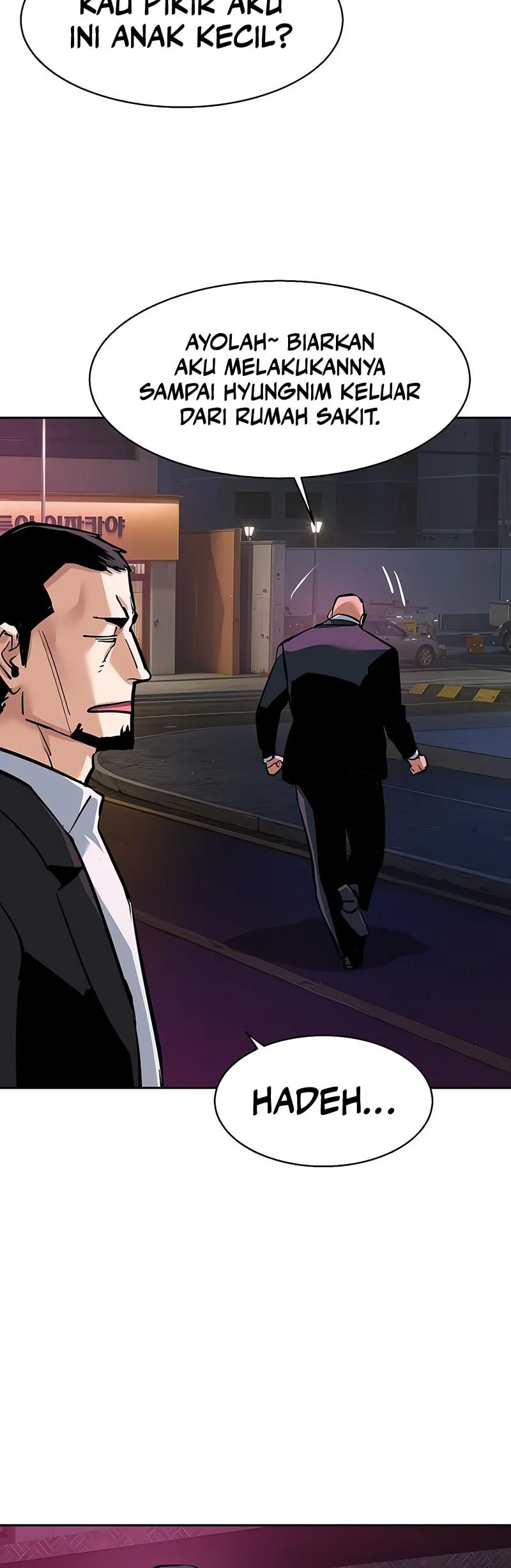 Mercenary Enrollment Chapter 266 Gambar 5