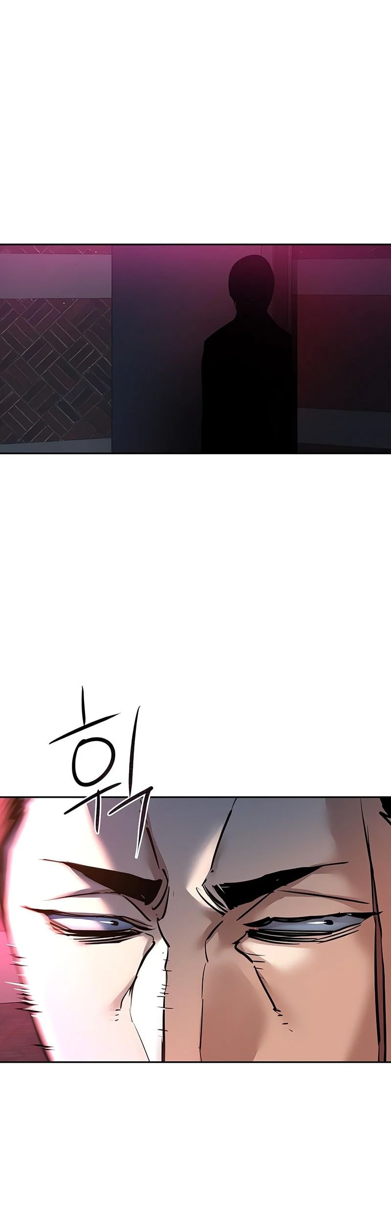 Mercenary Enrollment Chapter 266 Gambar 7