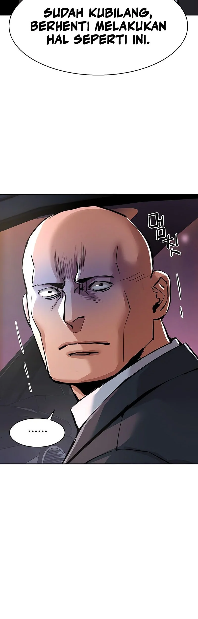 Mercenary Enrollment Chapter 266 Gambar 36