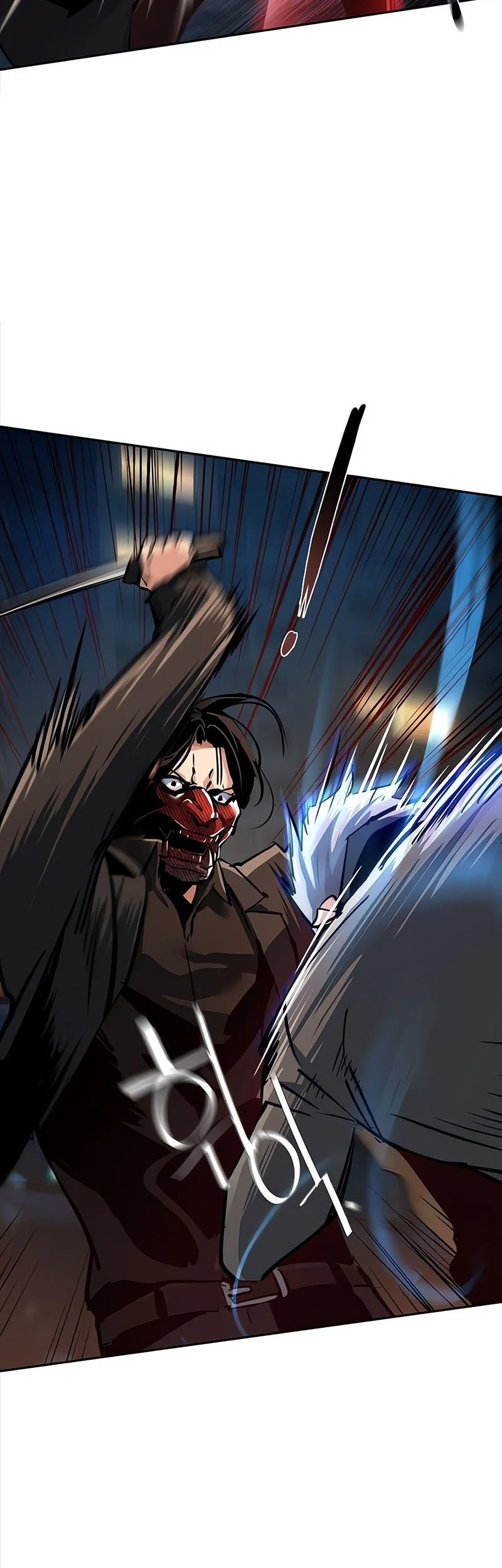 Mercenary Enrollment Chapter 267 Gambar 53