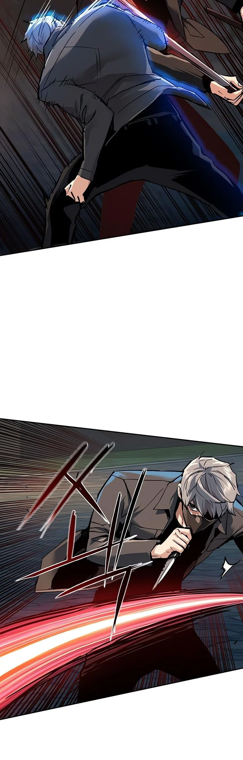 Mercenary Enrollment Chapter 267 Gambar 5