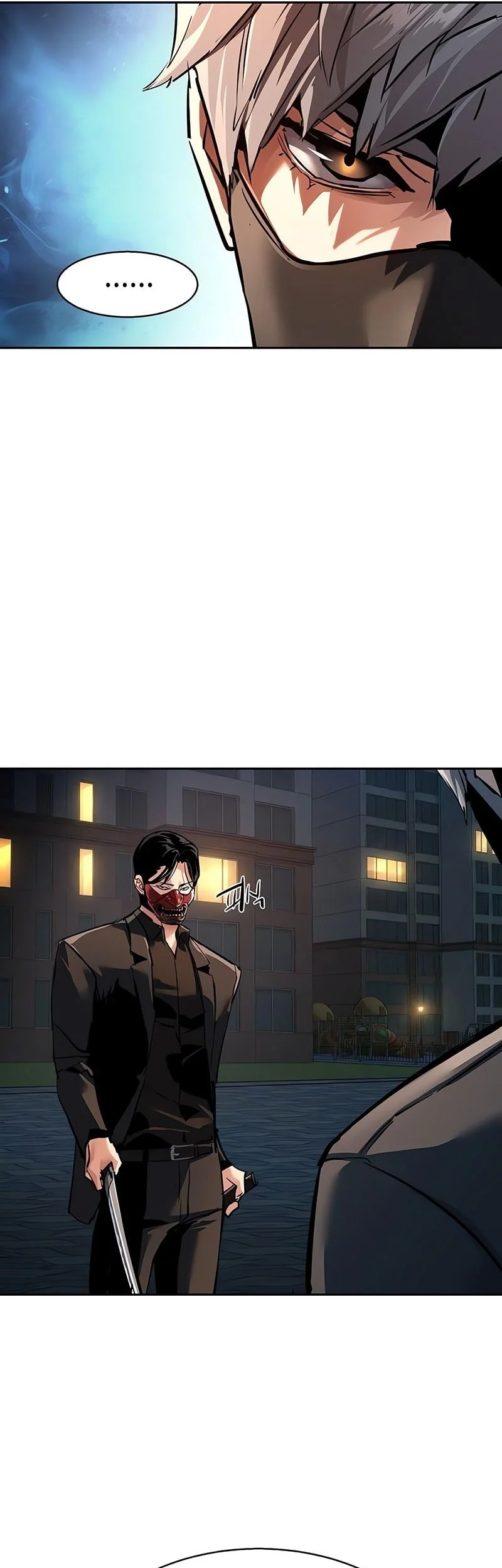 Mercenary Enrollment Chapter 267 Gambar 14