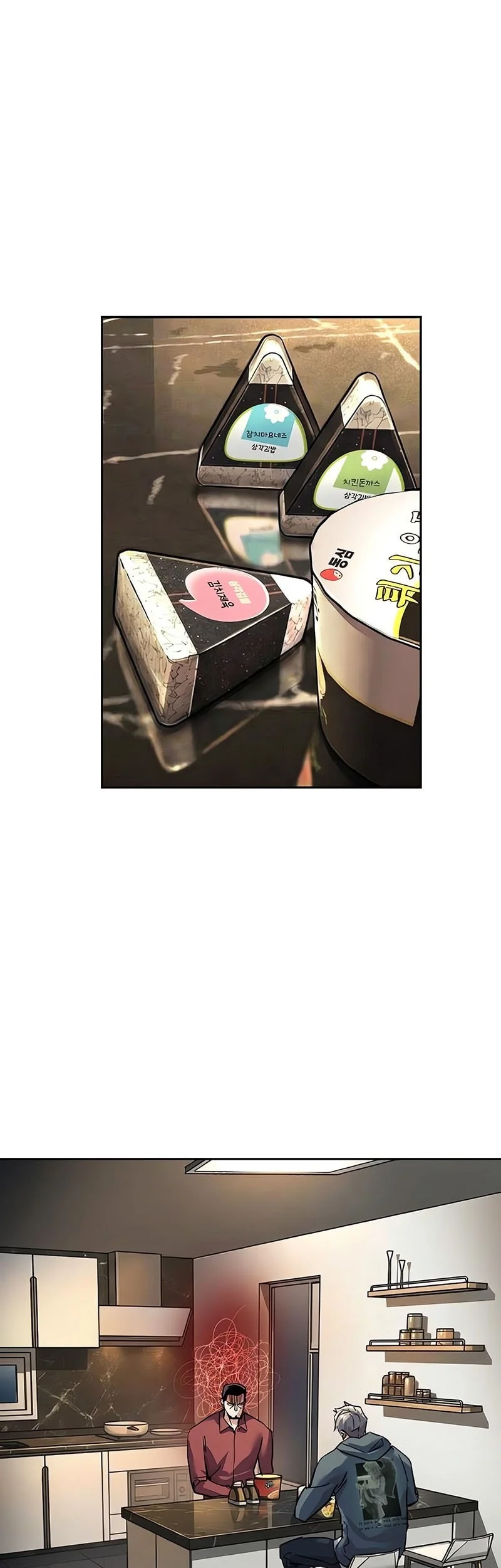 Mercenary Enrollment Chapter 268 Gambar 56