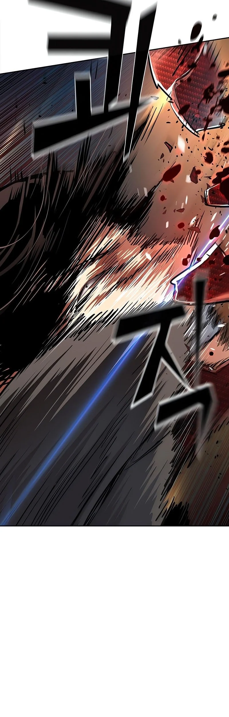 Mercenary Enrollment Chapter 268 Gambar 14