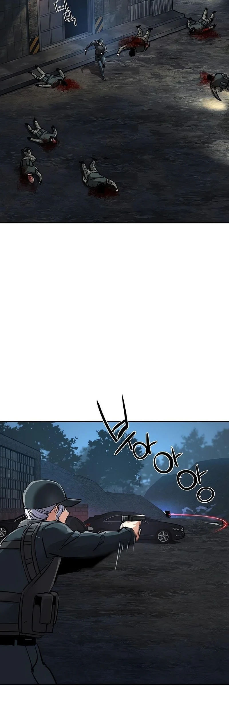 Mercenary Enrollment Chapter 269 Gambar 45