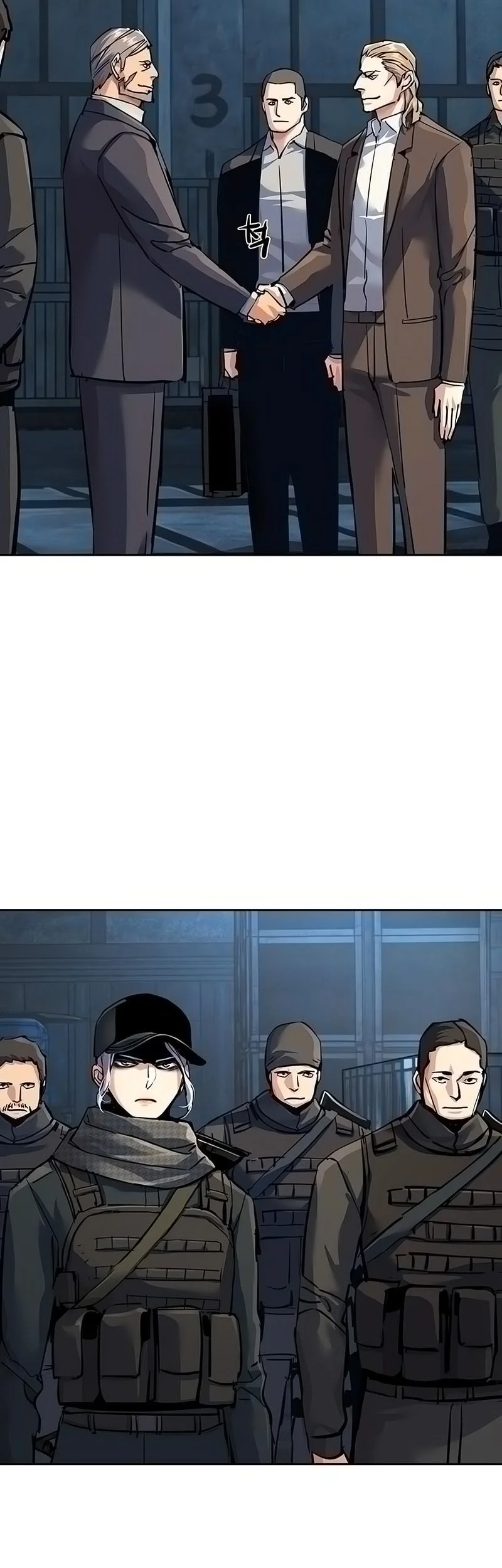 Mercenary Enrollment Chapter 269 Gambar 10