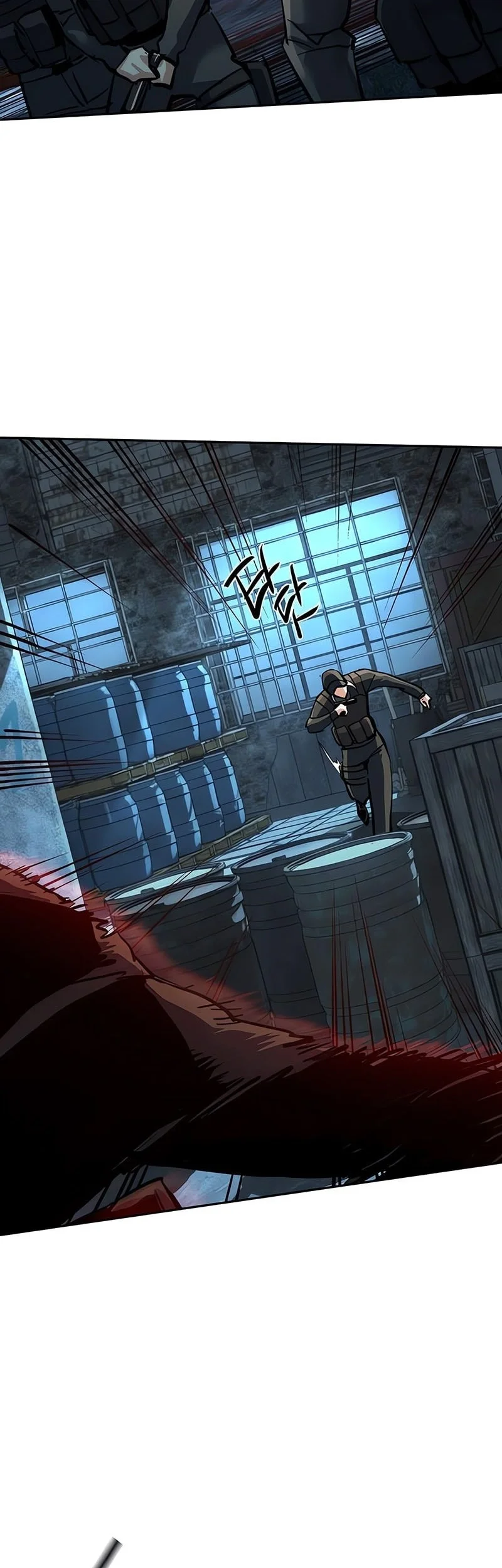 Mercenary Enrollment Chapter 269 Gambar 15