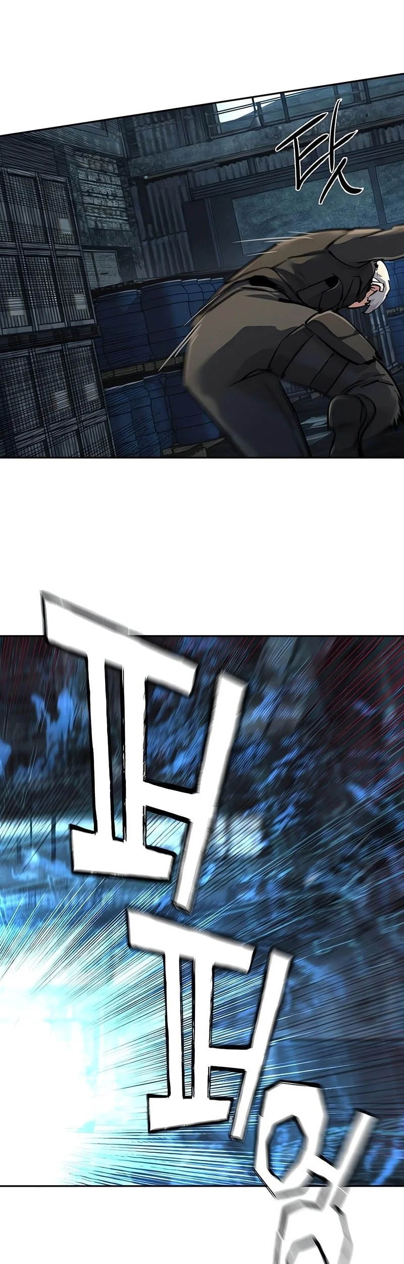 Mercenary Enrollment Chapter 269 Gambar 20